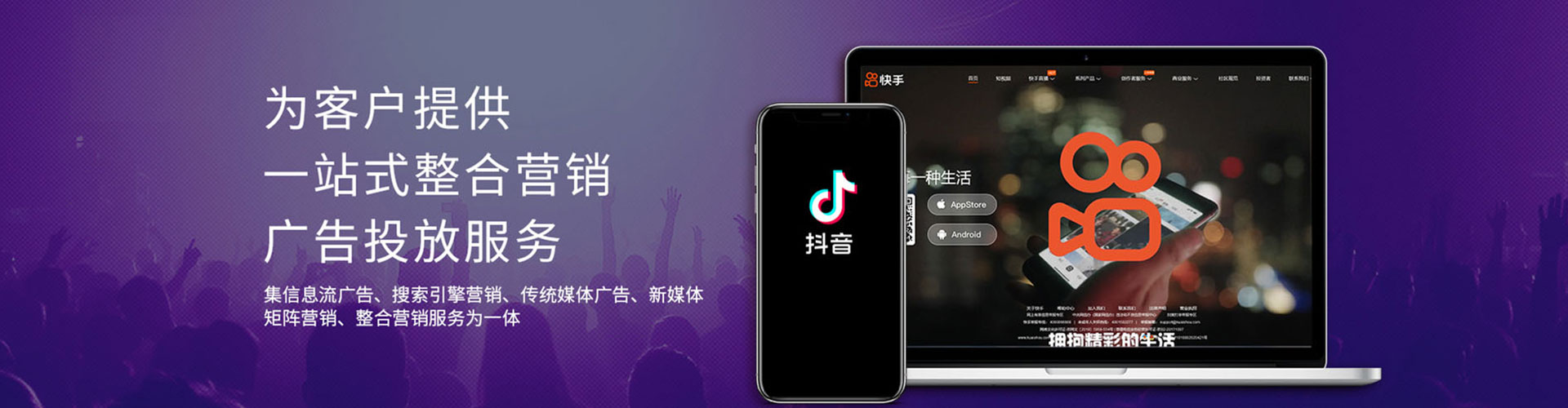 大丰百度推广返点