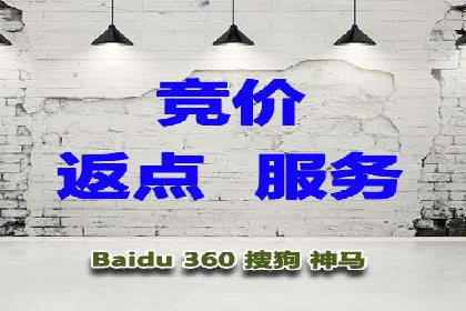 信息流广告优化案例：精准触达