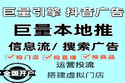信息流大师如何提升用户活跃度
